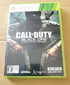 コール オブ デューティ ブラックオプス 吹き替え版　Xbox360