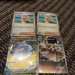 ポケモンカードゲーム