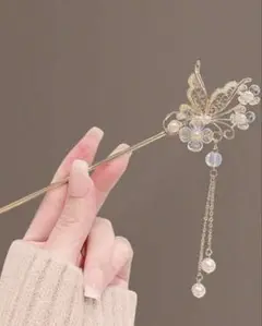 花　かんざし