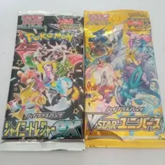 ポケモンカードパック　シャイニースターEX & VSTARユニバース