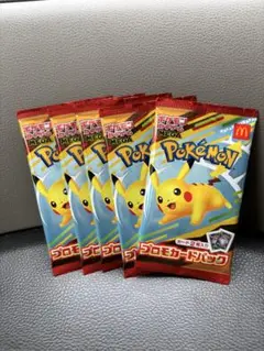5パックセット
