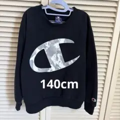 Item thumbnail for item e965626e-33d9-45ef-9e14-de884c75648b