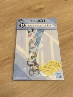 Item thumbnail for item 94dc43c7-5fb8-48e3-af02-4993a355c753