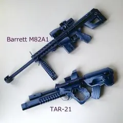 2025年最新】m82a1の人気アイテム - メルカリ