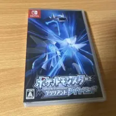 カセット2点