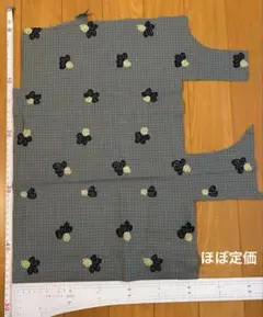 ミナペルホネン light berry