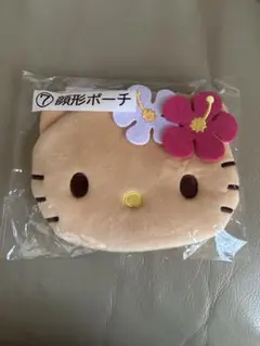日焼けキティポーチ