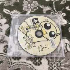 ＰＳ　ぱすてるみゅーず　体験版　未開封