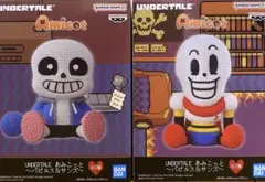 UNDERTALE あみこっと 〜パピルス&サンズ 〜 フィギュア 2種セット