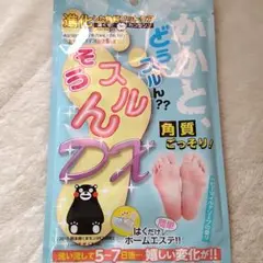 Item thumbnail for item 124f2e1a-ad3f-4d37-b852-7d750c27f6fd