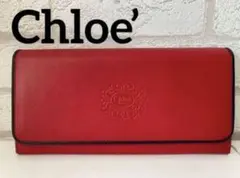 Chloe 新品未使用 長財布 財布