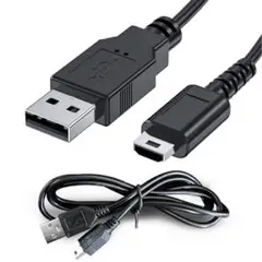 USB充電ケーブル Nintendo 3DS用　ブラック