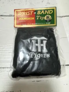 新品未使用　阪神タイガース　リストバンド