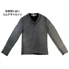 【未使用に近い】Comme des Garcon ラメ ニット グリッター 銀色