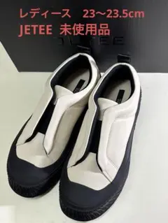 JETEE ジュテ　レディース　厚底スリッポン　未使用品