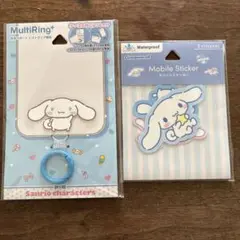 Sanrio シナモロール　スマホリング　モバイルステッカー