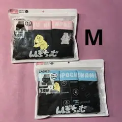 Item thumbnail for item 2b22c813-1aae-4ac3-a9d0-b66809aacb67