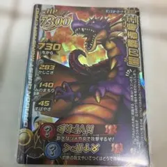 Item thumbnail for item 07bb563f-538c-482a-8627-631c2c56123e