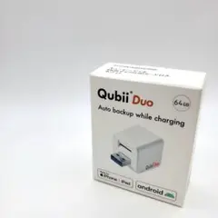 Qubii Duo TYPE-A SDカード64GB付き キュビー デュオ