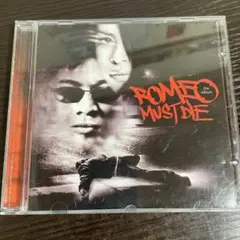 Romeo Must Die: The Album