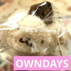 OWNDAYS 限定コラボ　ポムポムプリン 寝そべりクリーナー　メガネ拭き