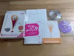 2025年最新】デジカメde同時プリント9の人気アイテム - メルカリ