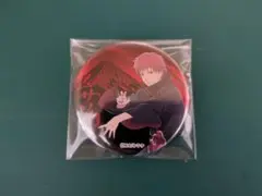 NARUTO 富士急ハイランド 暁缶バッジ サソリ