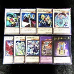 遊戯王 2011 3 エクストラ まとめ売り セット 1103環境 ゲートボール