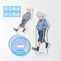 呪術廻戦 五条悟(幼少期) アクリルスタンド ダイカットステッカー