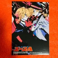 【新品未使用】文豪ストレイドッグス　ヤングエース　アニメイト特典　ブロマイド②