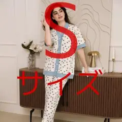 綿100% レディース Sサイズ 上下セット　ハート柄　パジャマ