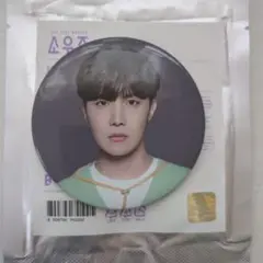 JHOPE ソウジュ LUCKY DRAW 缶バッチ