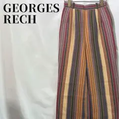 GEORGES RECH 麻100% マルチストライプ ワイドパンツ S相当