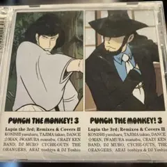 PUNCH THE MONKEY!3 Lupin the 3rd;Remixe…