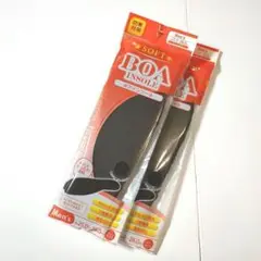 新品 ボアインソール 防寒対策 二層構造 保温性 25～28cm 黒 2足