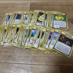 旧裏　約100枚　トレーナーズ
