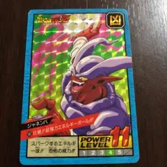 Item thumbnail for item d3331e45-461d-4c78-9762-661b848f3a99