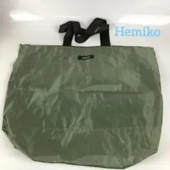 Item thumbnail for item 09f2e334-8b34-47bc-a14a-b4b431856533