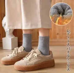 Item thumbnail for item 893064f3-0101-4cac-a16d-3bba3ce6d0bf