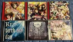 アニメCD 9点セット