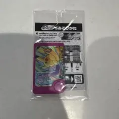 ポケモンフレンダ スペシャルピック ピカチュウ ミュウツー