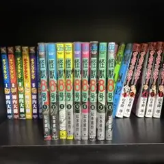 Item thumbnail for item 119b37a2-9898-46cb-829f-eed28a0c2ce0