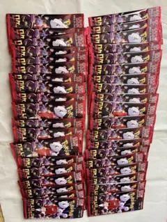 ロケット団の栄光 新品未開封 バラパック×39