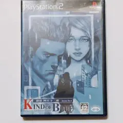 KIND OF BLUE 探偵神宮寺シリーズ No.9