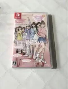 モデルデビュー2 Nintendo Switch 夢のコーデ　モデル体験