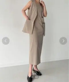 ベージュ ノースリーブ ワンピース　ジレ　ベスト　セットアップ