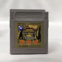 kngame32-0086 紫禁城 ゲームボーイソフトのみ
