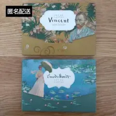 Item thumbnail for item 77955b14-a765-4216-bdb9-d51e6d84a846