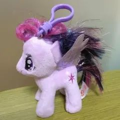 トワイライトスパークル マイリトルポニー キーホルダー ぬいぐるみ
