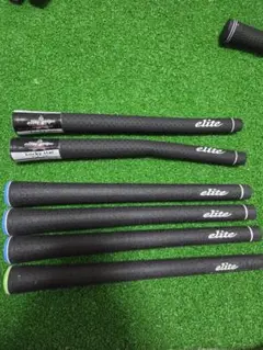 エリートグリップ　新品、中古